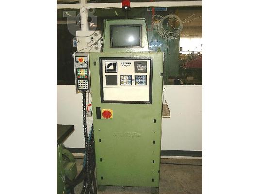 PoulaTo: ΠΡΕΣΕΣ ΠΛΑΣΤΙΚΩΝ ARBURG 170CMD 15-ΤΟΝ 